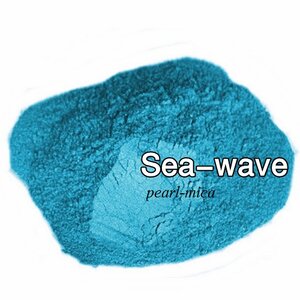 Color Blue : Sea wave mica pearlescent pigment/ สีฟ้าเกลียวคลื่น ผงละเอียดมีประกาย