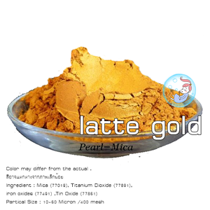Color Gold : Latte Gold mica pearlescent pigment/ สีทองประกายมุก / สีไมก้า ผงละเอียดมีประกาย MSDS(SDS) , TDS