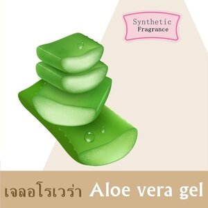 Aloe vera gel หัวน้ำมันหอมกลิ่น เจลว่านหางจระเข้ floral and fruity aroma สัมผัสถึง ความหอมเย็น เบาสบาย ละลายในแอกอฮอล์และน้ำมัน -ทนความร้อนสูง -ไม่เร่งเทรซ COA