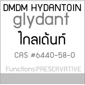 Glydent /1,3-Dimethyol-5,5-dimethyl hydantoin /DMDM HYDANTOIN