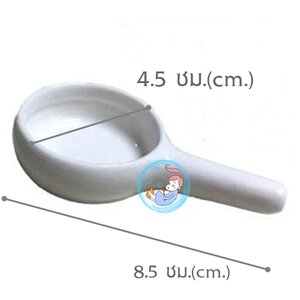 Candle holder / ช้อนเทียนทีไลท์ / กระทะเทียนทีไลท์ ใช้กับเตาน้ำมันหอมระเหย