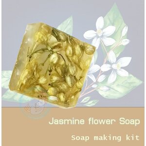 ชุดสบู่ใสดอกมะลิ 1000 กรัม