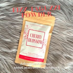 Fizz Bubble Powder สบู่ทำฟองแบบผง