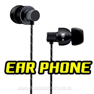 EAR PHONE