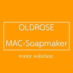 Color Orange : Oldrose Orange Liquid สีโอรส