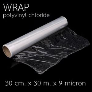 ฟิมล์ยืด 1 ม้วน