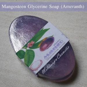 ชุดสบู่ใสสมุนไพรมังคุดสีม่วงแดง 1000 กรัม