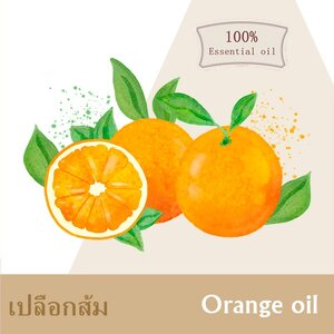 Orange Oil ,Orange peel oil *D-limonene > 85 % น้ำมันหอมระเหยจากเปลือกส้มเขียวหวาน ละลายในแอกอฮอล์และน้ำมัน-ทนความร้อนสูง- ไม่ เร่งเทรซ COA