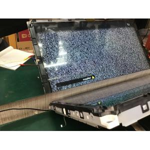 Panel/จอภาพ/โคตรดี