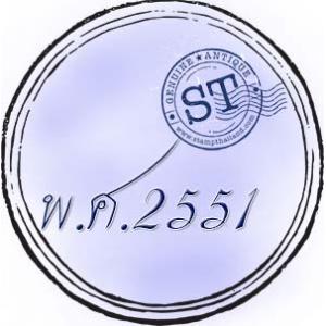 แสตมป์ พ.ศ. 2551