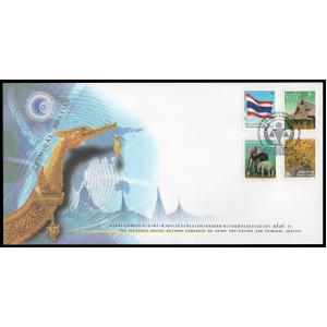 ซองที่ระลึก