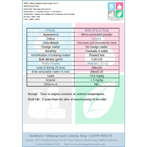 SPEC / COA / MSDS -Color Green :Blend Apple Green Lake 32 % สีเขียวแอปเปิ้ลเลค /CI 19140:1+CI 42090:2 สีผสม ชนิดผง ละลายในน้ำมัน