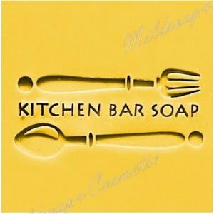 BAR SOAP STAMP 5.2 x 5.2 CM.