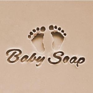 BABY FEET SOAP STAMP 5.2 x 5.2 CM.
