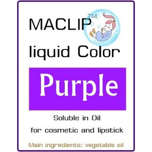 สีม่วง ละลายในน้ำมัน ทำ LIP