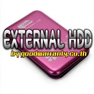 EXTERNAL HDD.
