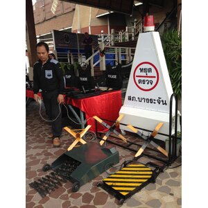 อุปกรณ์ตั้งด่านตรวจ