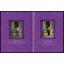 หนังสือแสตมป์พิเศษ "เจ้าฟ้ามหาจักรีสิรินธร"