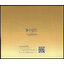 แพคแสตมป์เต็มแผ่น (4 ดวง) ที่ระลึก 100 ปี กระทรวงพาณิชย์ (แบบที่ 2)