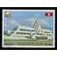 25th Anniv. of the Lao P.D.R. 2000
