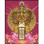 อัลบั้มชีทพระโพธิสัตว์กวนอิม 2553 (บรรจุพร้อมแสตมป์)