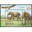 "Hafnia 87" International Stamp Exhibition, Copenhagen