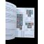 คู่มือแสตมป์ลาว (LAO Stamps Catalogue)
