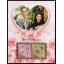 อัลบั้มชีทที่ระลึกชุด 60 ปี ราชาภิเษกสมรส 2553 (บรรจุพร้อมแสตมป์)