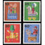 1971 Charity Stamps