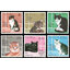 1989 International Stamp Exhibition "India '89" - New Delhi, India - Cats
