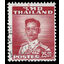#ตลก#Error Red dirt แสตมป์พระรูป ร.๙ ชุดที่ ๒ (ไทยแลนด์)