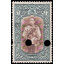 #ตลก No.182a Perf.12.5 Issued Color Proof# แสตมป์ชุดรัชกาลที่ 6 "ลอนดอน"