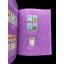 หนังสือแสตมป์พิเศษ "เจ้าฟ้ามหาจักรีสิรินธร"