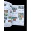 คู่มือแสตมป์ลาว (LAO Stamps Catalogue)