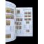 คู่มือแสตมป์ลาว (LAO Stamps Catalogue)