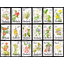 1989-1992 Babados Set CV $64.80