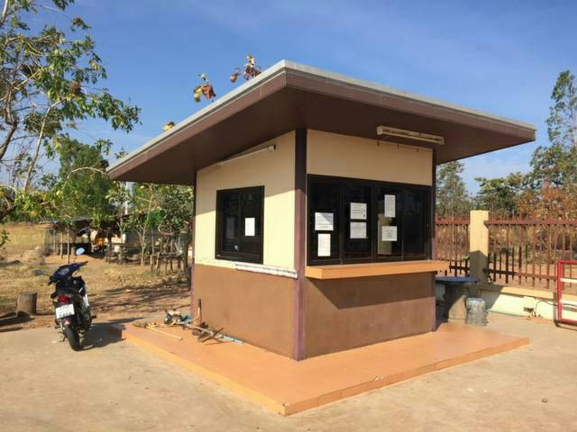 ขายกิจการบริษัทยานอส (ไทยแลนด์) จำกัดพร้อมทรัพย์สินทั้งหมดบนเนื้อที่ 46 ไร่ 3 งาน 20 ตรว. อ.ท่าลาด จ.นครราชสีมาห่างตัว อ.ชุมพวง 9 กม. ใกล้ อบต.ท่าลาด 1.3 กม.