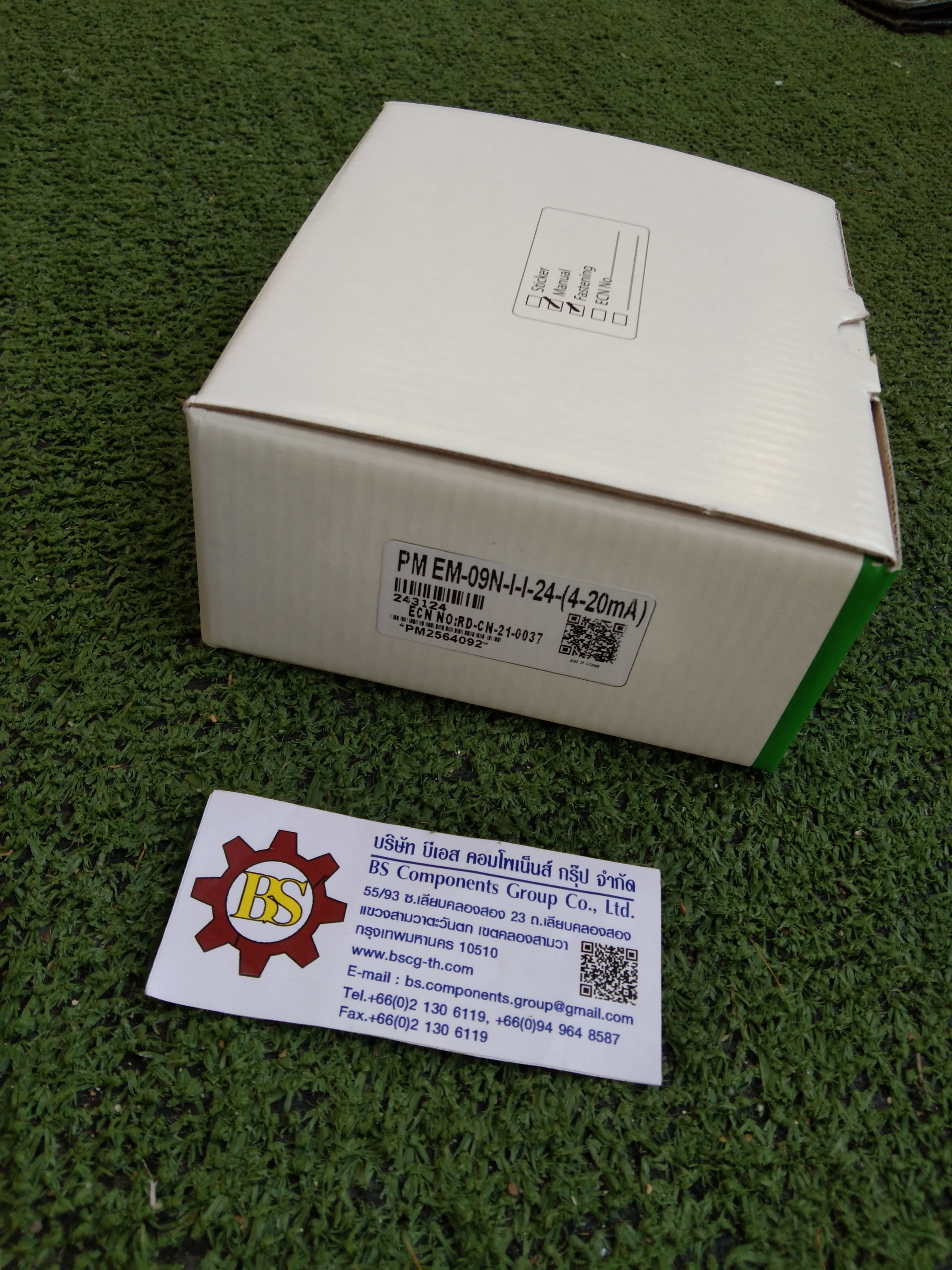 PRIMUS : Signal Transmitter EM-09N-I-I-24 (4-20mA) 12-24VDC