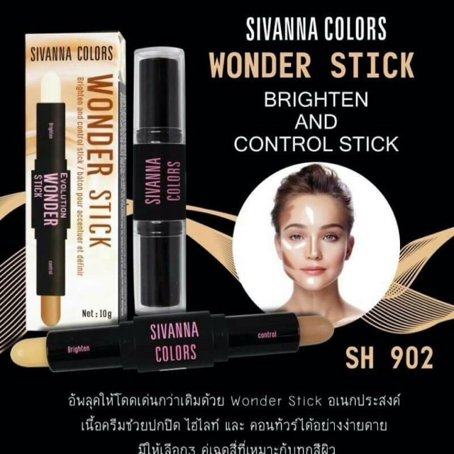 Sivanna Colors Wonder Stick Brighten and Contour Stick (SH902) -10g