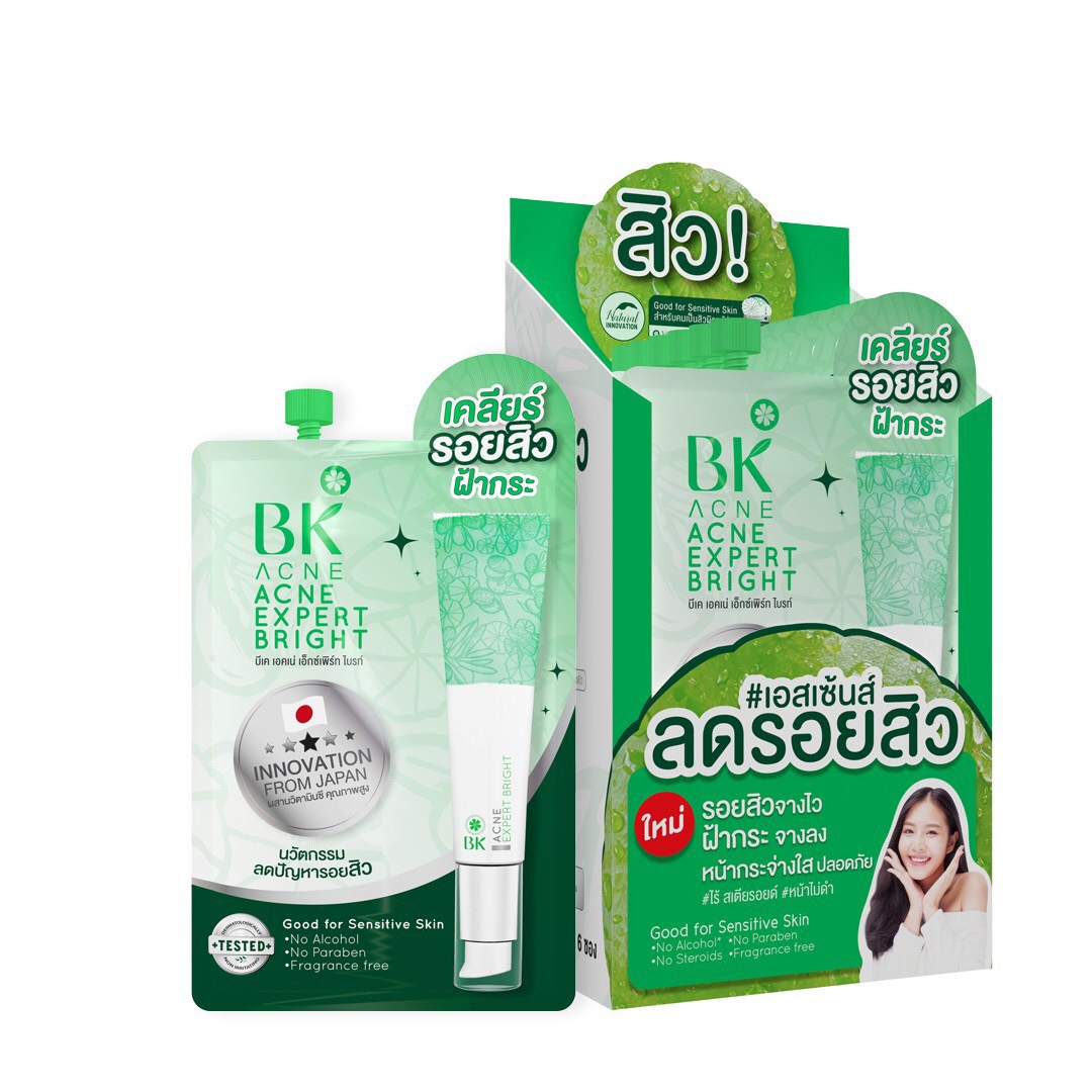 BK ACNE EXPERT BRIGHT 4 กรัม x 6 ซอง