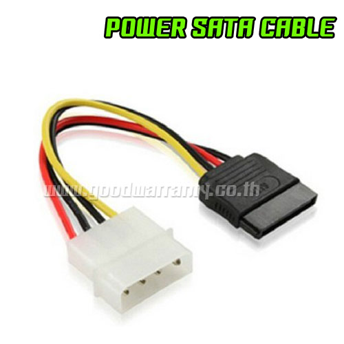 POWER Cable Harddisk SATA150 CA-HD-PW-A150XX