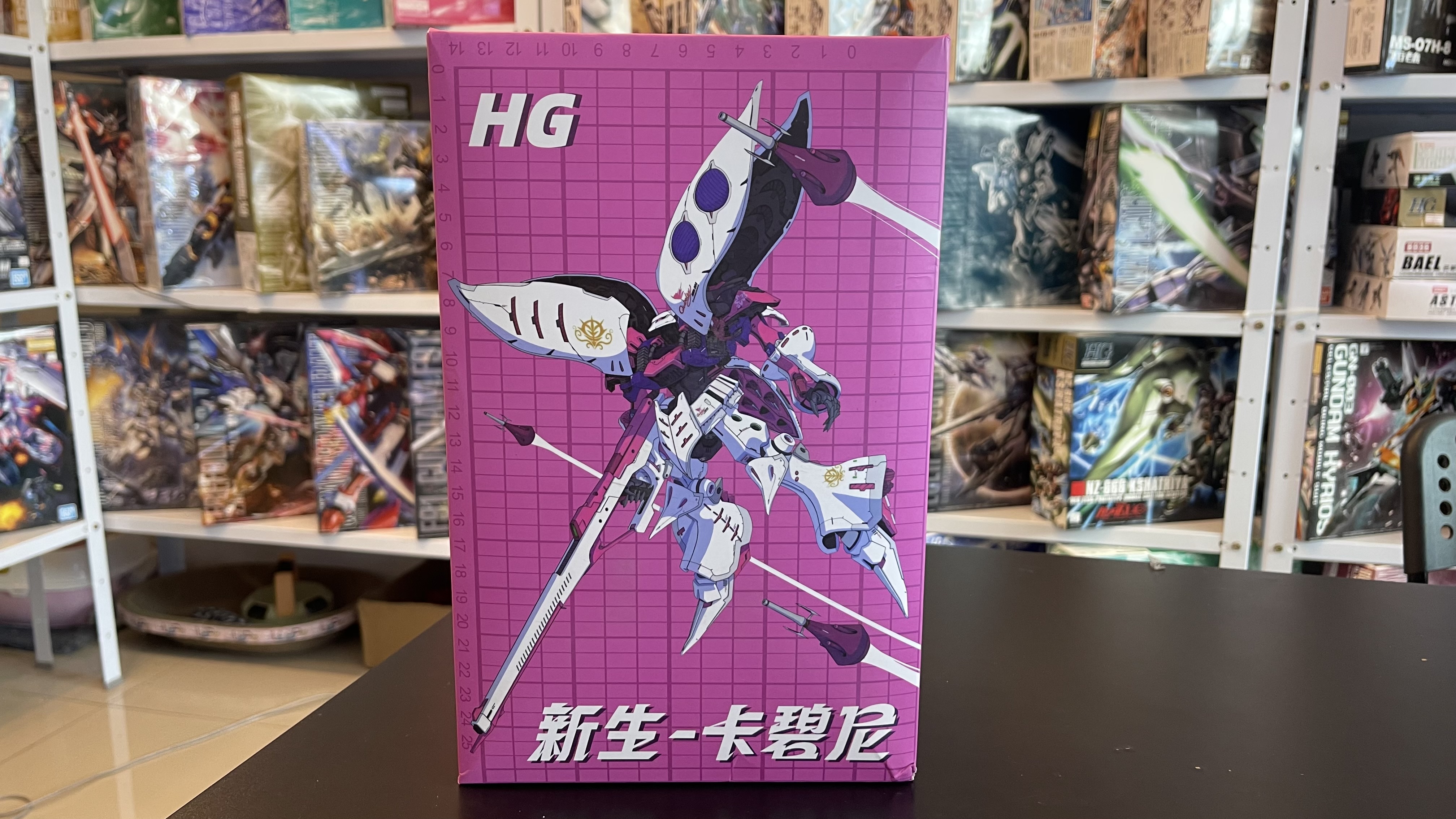 HG 1/144 Qubeley [JMS]**ทักเเชทก่อนกดคำสั่งซื้อนะครับ***