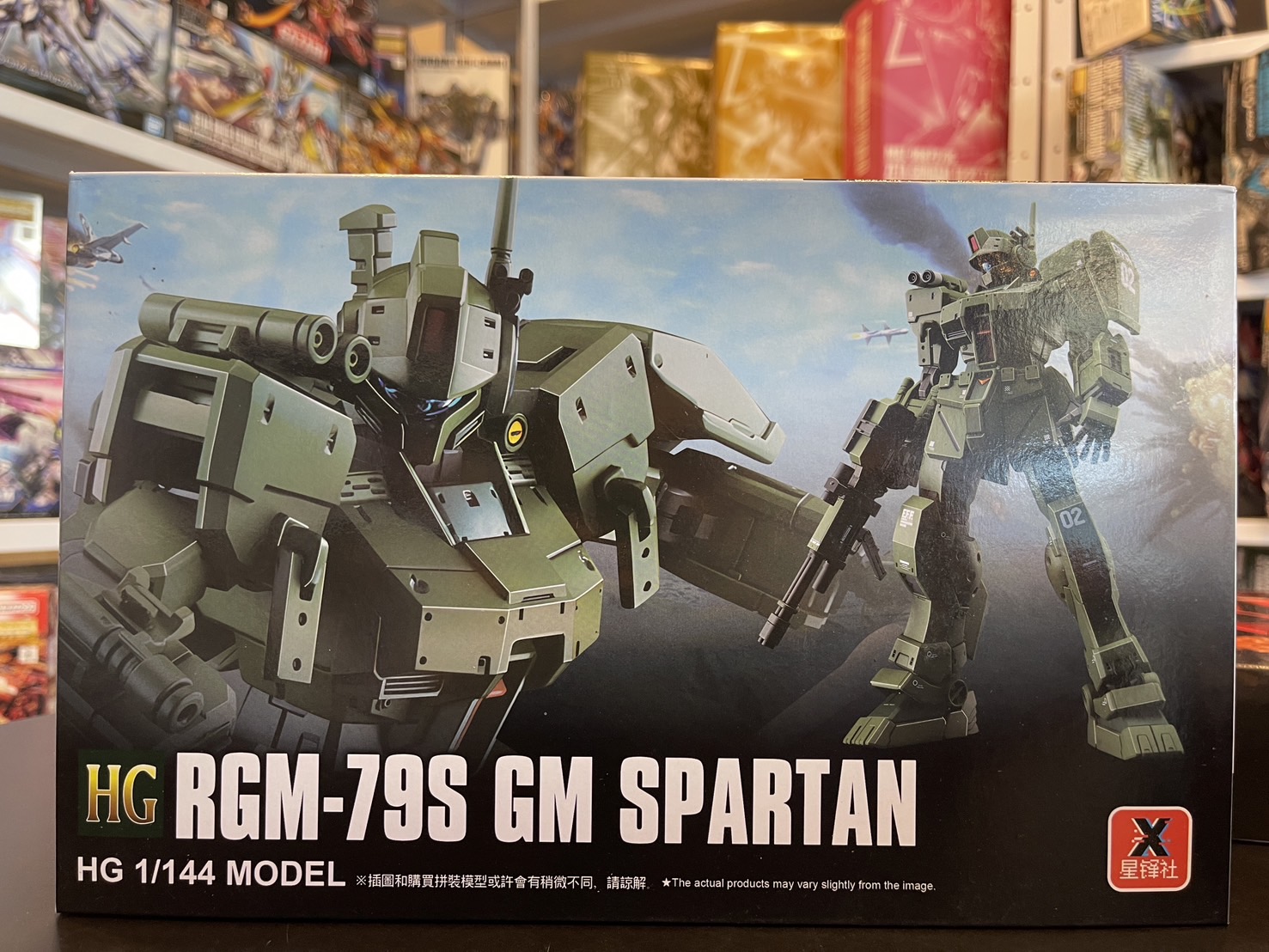 XingFengShe HGUC 1144 GM Spartan Bootleg **ทักเเชทก่อนกดคำสั่งซื้อนะครับ***
