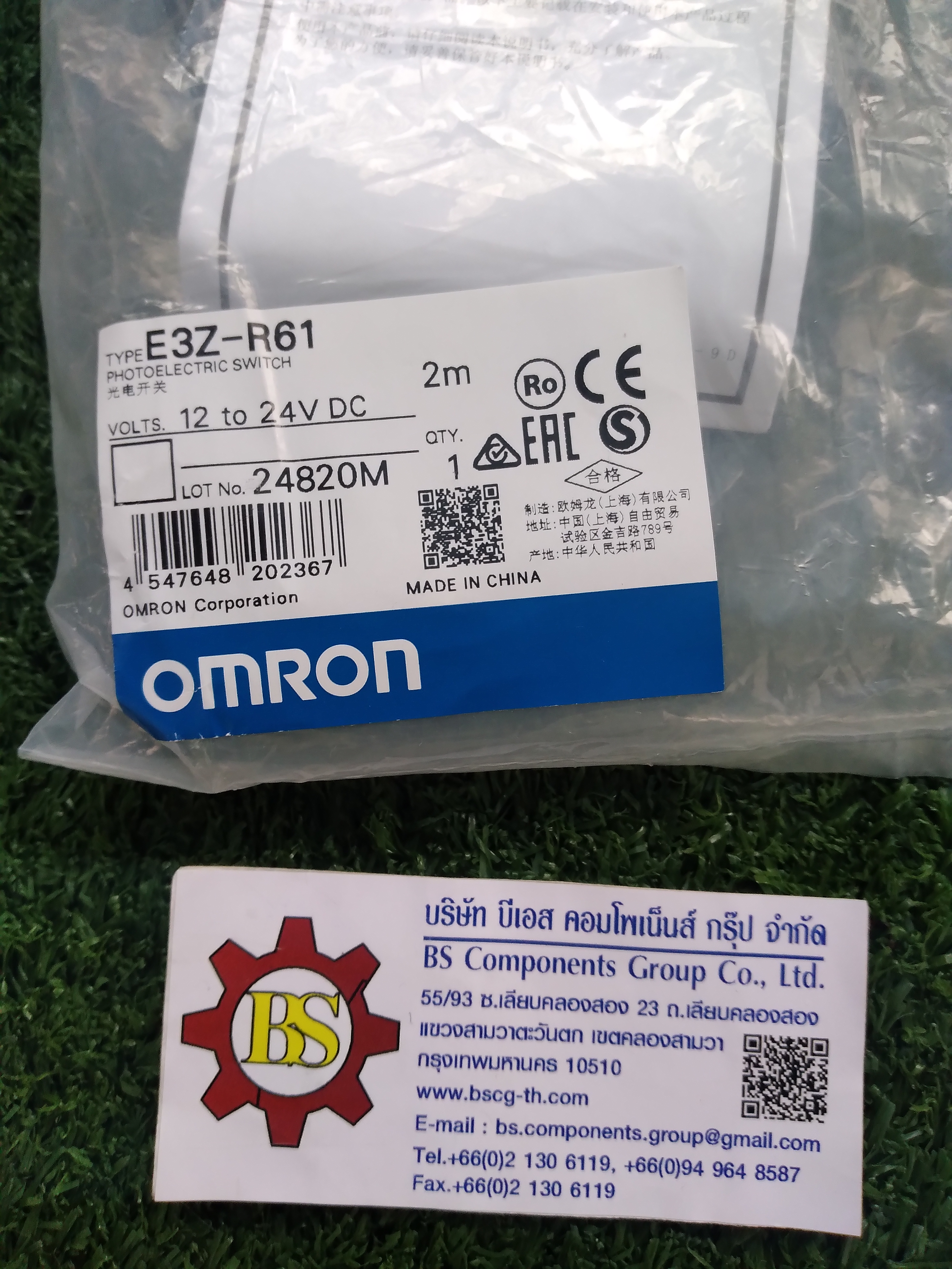 OMRON : Photo sensor E3Z-R61