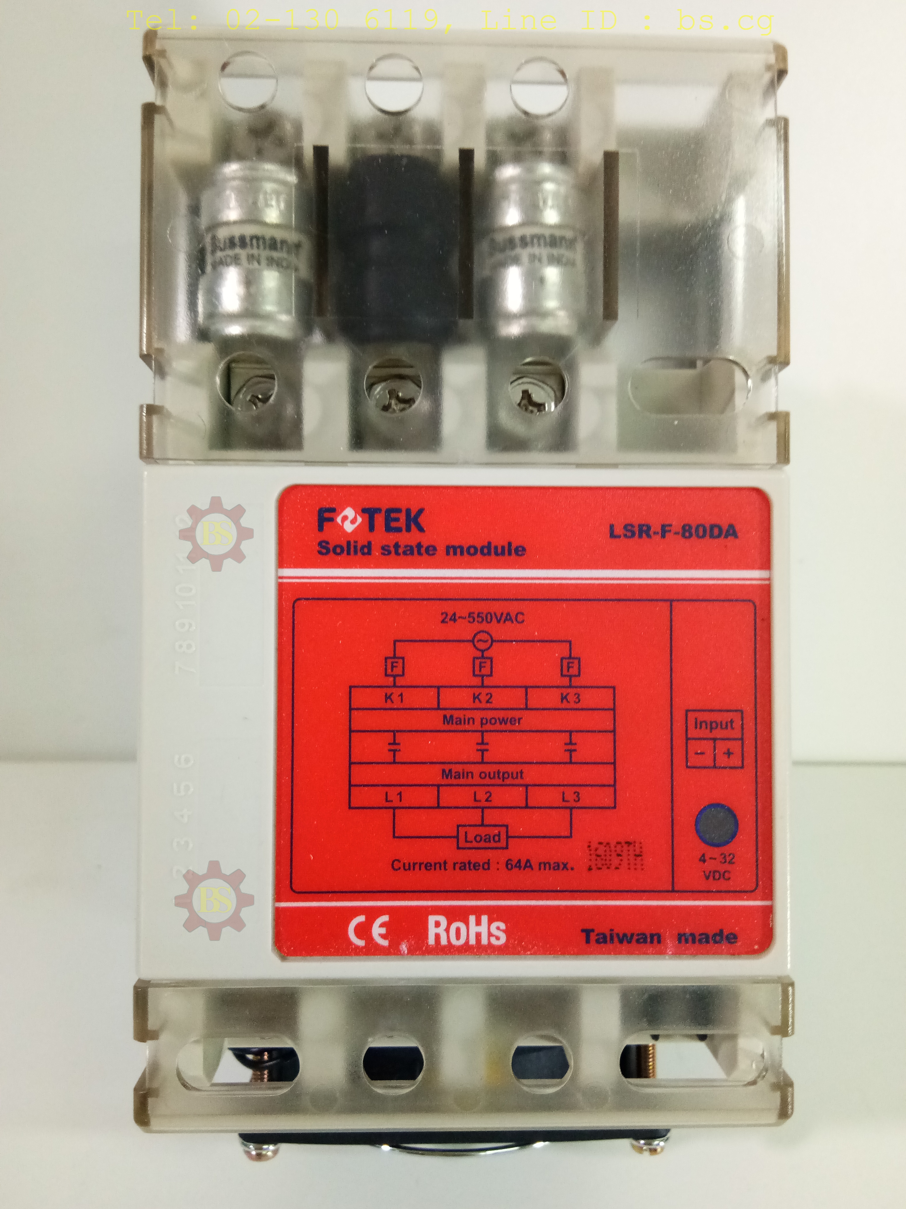 FOTEK : Solid State Module Power Reguiator LSR-F-80DA+FAN+FUSE
