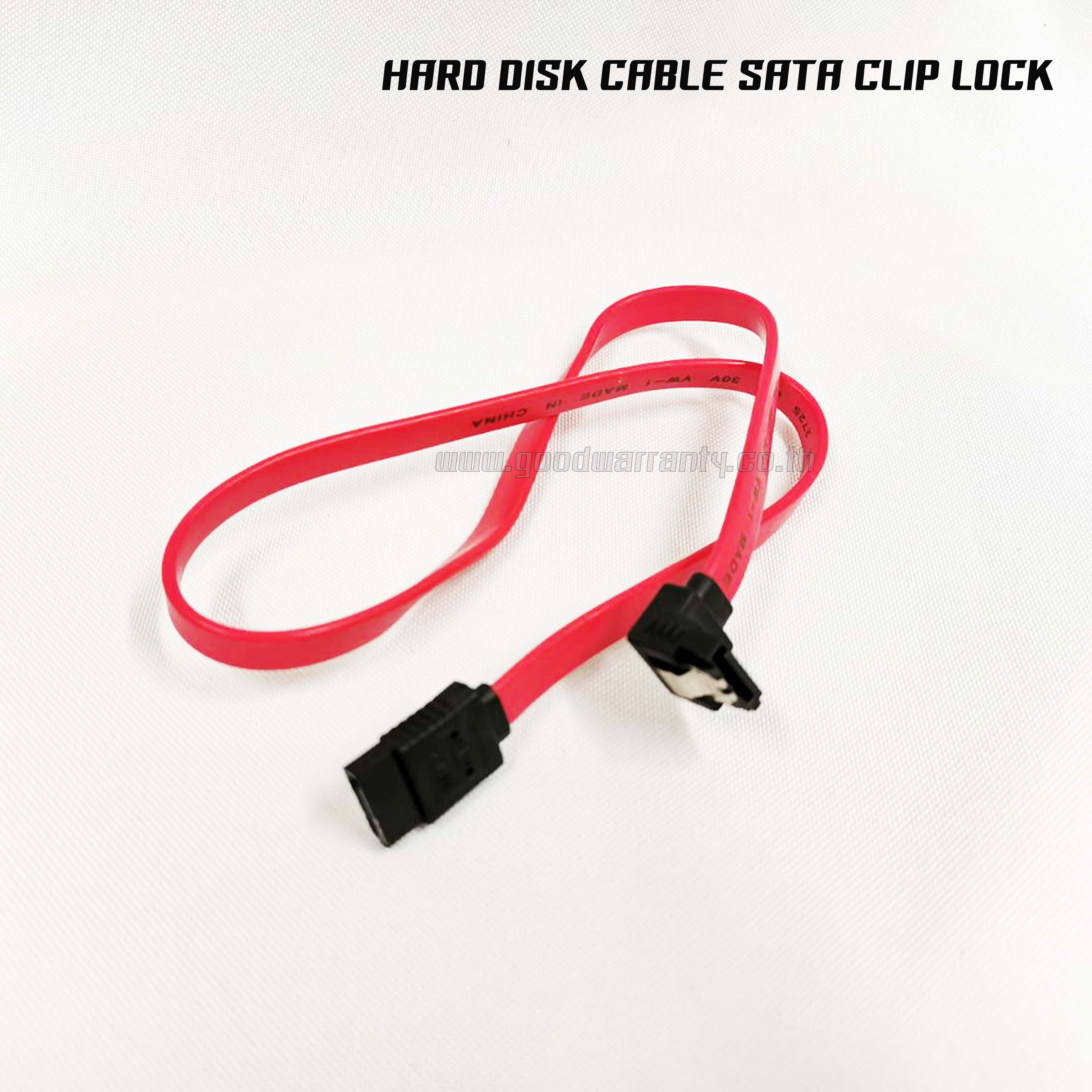 Cable Harddisk SATA150 แบบคลิปล๊อหัวงอ CA-HD-GO-LOCK2