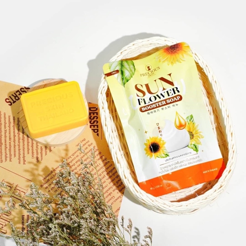 Precious Skin Sunflower Booster Soap 80 g สบู่วิปโซป สบู่ทานตะวัน