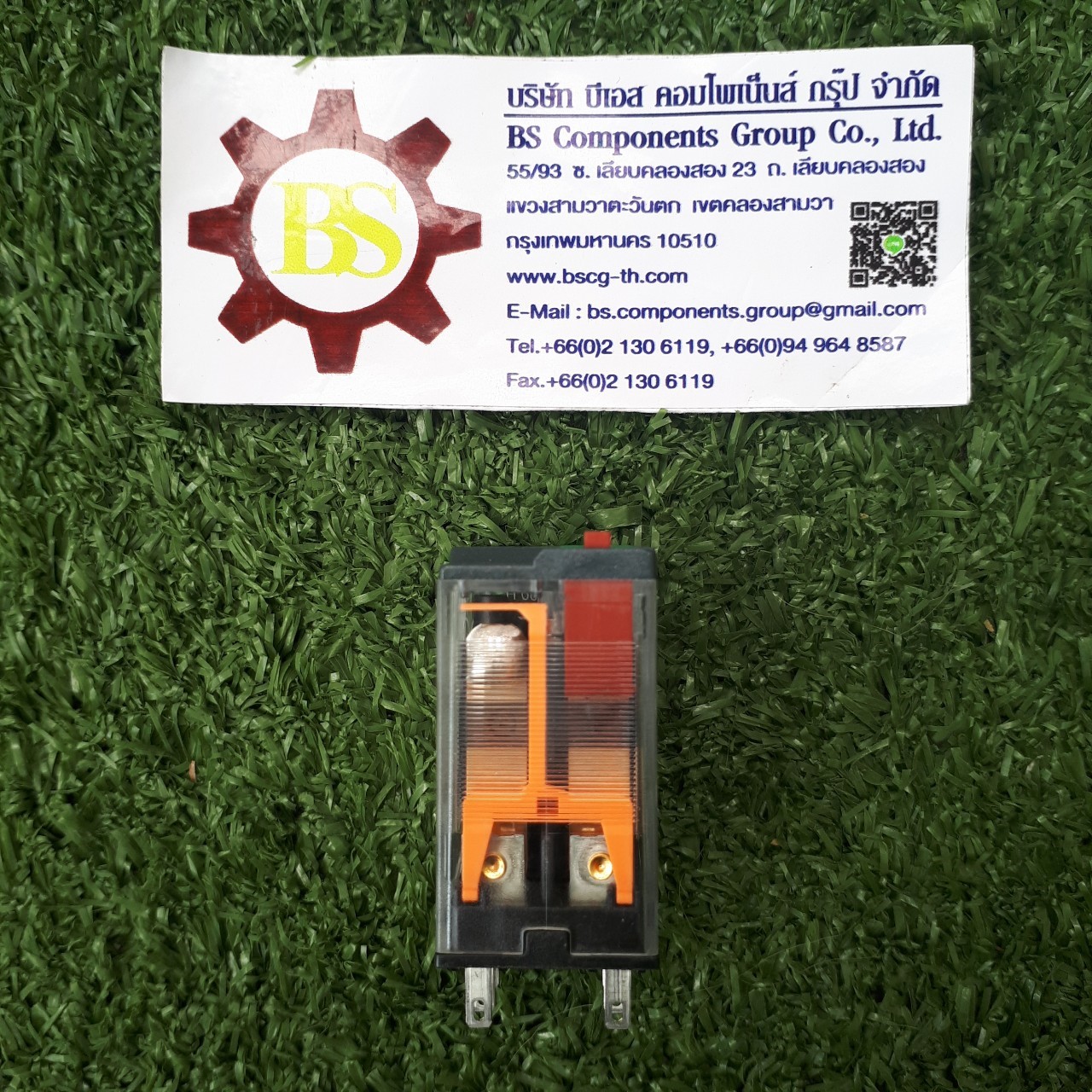 Schneider : Relay RXM2AB2P7, 2C/O, 220-230VDC, 12A