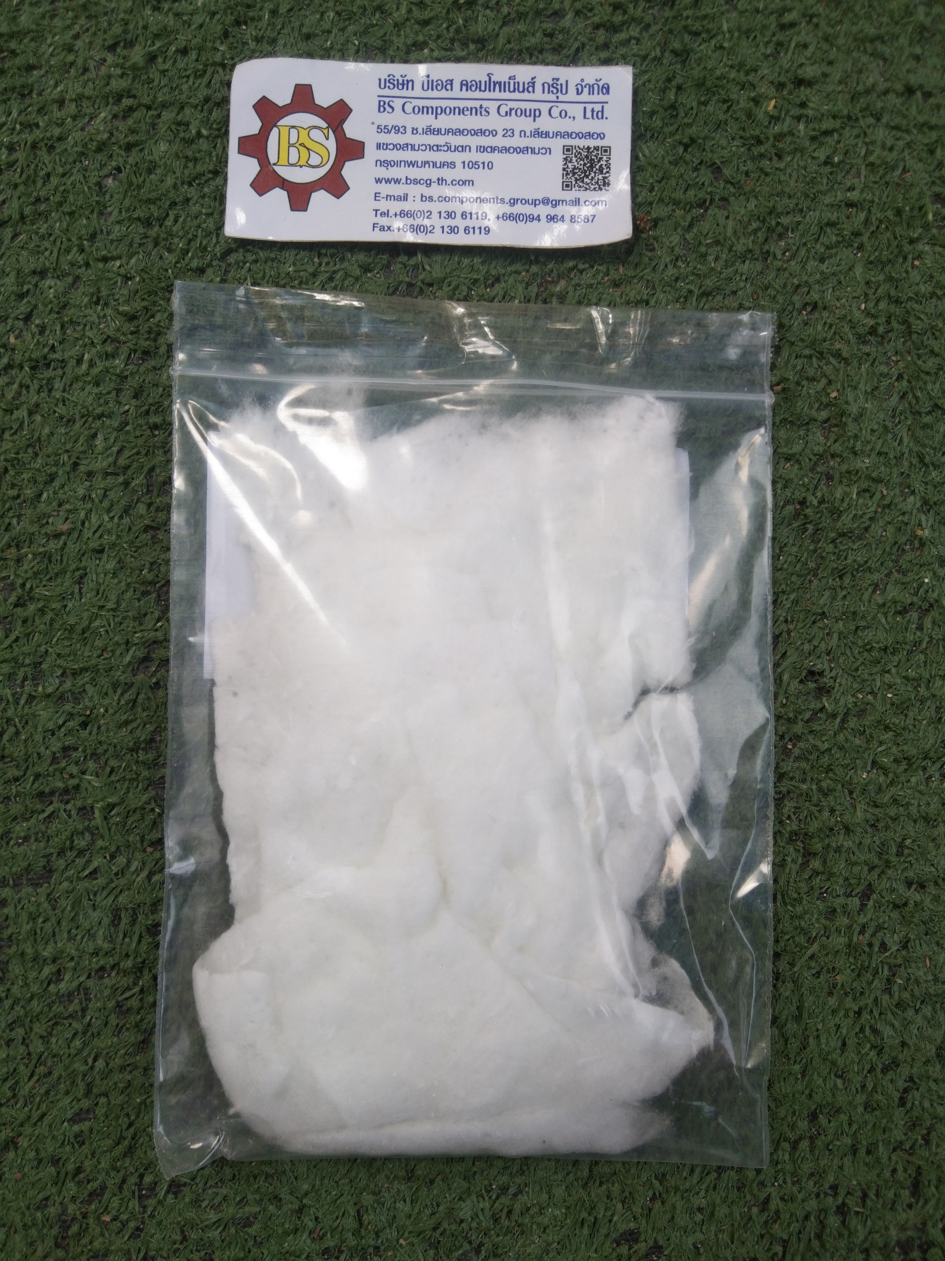 ALFA : COM2 Sealing Fiber