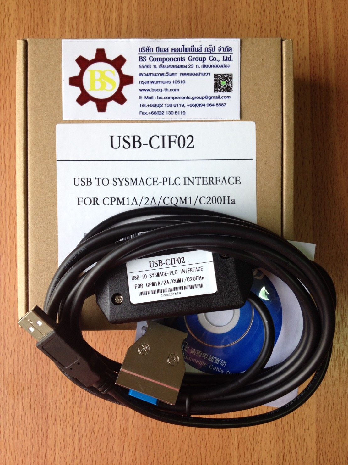 Programming Cable for OMRON USB-CIF02 3meters